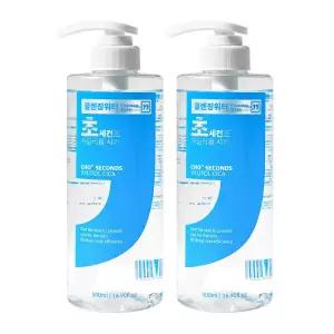 초세컨즈 시카 클렌징 워터 500ml 2개 대용량 저자극 화장품