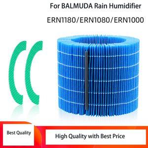 BALMUDA 레인 가습기 가습 필터 교체품 ERN1000 ERN1080 ERN1180 에어클린 공기청정기