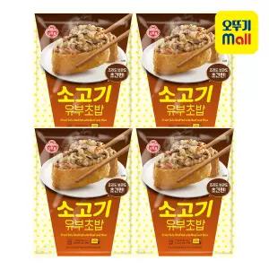 오뚜기 유부초밥 소고기 400g 4개
