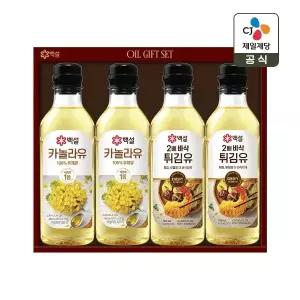 [CJ 선물세트] 백설 프리미엄 23호 쇼핑백포함