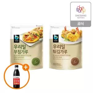 청정원 우리밀 부침가루/튀김가루 2종 4개+(증정)두번달인진간장500ml