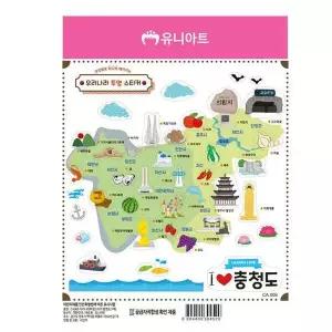 [셀러허브]유니아트 (스티커) 1500 우리나라 투명스티커 (CA006.충청도) (S11525723)