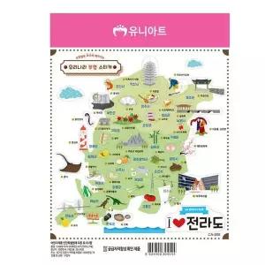 [셀러허브]유니아트 (스티커) 1500 우리나라 투명스티커 (CA008.전라도) (S11525725)