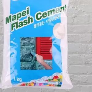 빨리굳는 시멘트 회색 1kg 몰탈 화장실 변기 고정 보수 가정용 wy64682
