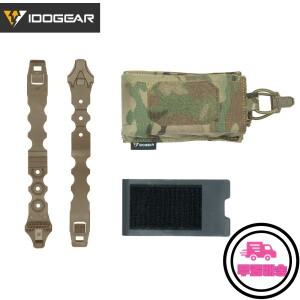 IDOGEAR 전술 사이드풀 탄창 파우치 가로형 556 싱글 몰리 잡화 오른손 및 왼손 사용 가능
