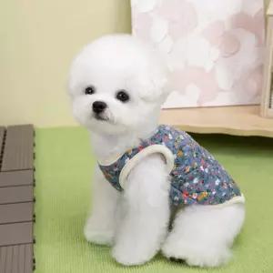 제인샵 애완견하네스 강아지 누빔 조끼 산책 반려견 할매조끼 김장