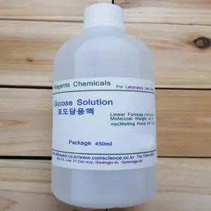 교육기관 포도당용액 10퍼센트 450ml 글루코스 정량분석 과학시약 수업관찰 실습연구용