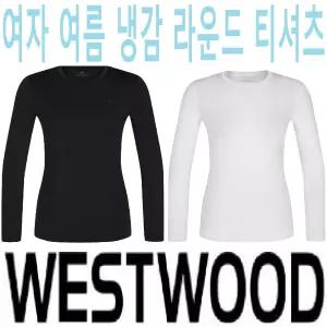 [웨스트우드]5층 웨스트우드 WESTWOOD 우먼 베이스 냉감 라운드 티셔츠 (여자 여름 냉감 쿨티 긴팔 이너티