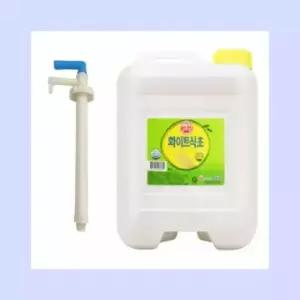 오뚜기 대용량 화이트 식초 18L + 전용 펌프 세탁용 청소용 백식초 말통 펌프 [펌프 포함]