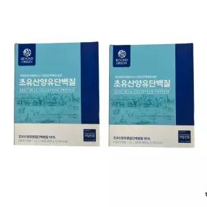 비욘드 프리미엄 네덜란드산 초유 산양유단백질 100포 2박스