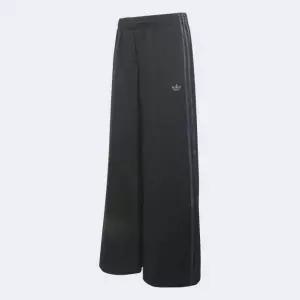 [롯데백화점]아디다스 스페이서 트랙팬츠 KR9176
