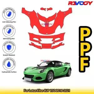 Lotus Elise CUP 250 2016-2021 광택 매트 블랙 Precut 전면 PPF 키트 페인트 보호 필름