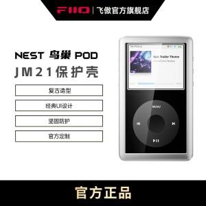 FiiO Nest Pod Bird's 시리즈 JM21 휴대용 무손실 HIFI 음악 플레이어 미니 MP3 오디오 케이스 투명 폴리