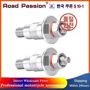 오토바이 캠 체인 텐셔너 BMW R1250 R GS 어드벤처 11317108586 11319444423