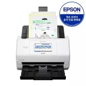 엡손 정품 DS-785W 고속 양면스캐너 문서 북스캐너