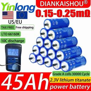LTO 파워 셀 Yinlong lto 66160K 2.3V 45Ah 디스차지 리튬 티타네이트 배터리 DIY 자동차 오디오 엔진 시동