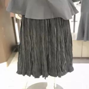 [모스코나][모스코나] 벨벳크링클비즈스커트 MOSK26T30
