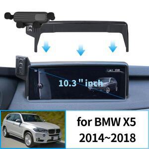 자동차 휴대폰 거치대 BMW X5 2014 ~ F15 용 GPS 브래킷 내비게이션 스탠드 액세서리 10.3인치
