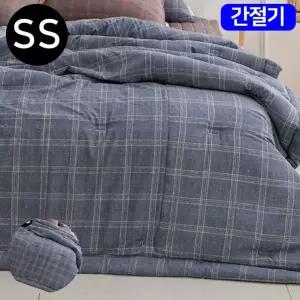 마이크로화이바이불 먼지없는이불 알러지케어이불 체크이불 1인용이불 베이직체크 마이크로모달 간절기 이