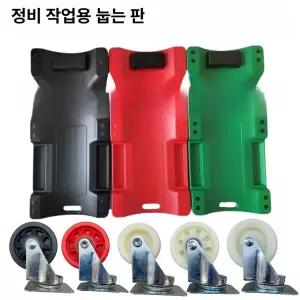 자동차 하체 수리 우측 로워암 수입차부품 부품 부싱