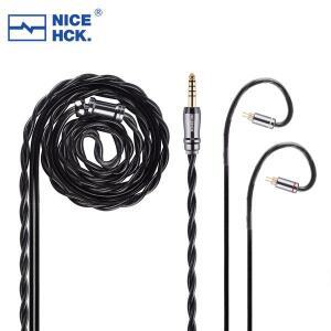 NICEHCK DuskAg 오디오 와이어 5N 순수 실버 + OCC 차폐 레이어 이어폰 케이블 QDC/0.78mm 2Pin for Frost