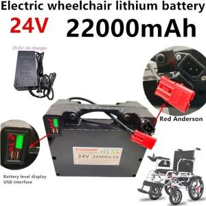 24V 22000mAh 전동 휠체어 리튬 배터리 노인용 이동 스쿠터