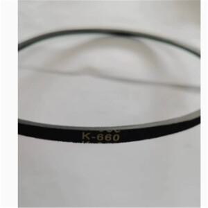 2Pcs K690 V 벨트 삼각 드릴 기계용 구동 산업용 농업 장비 2026년