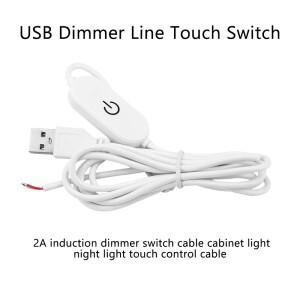 DC5V/DC12-24V 2A USB 터치 디밍 스위치 케이블 단일 채널 LED 스트립 조명용 1.5M 조광기 컨트롤러