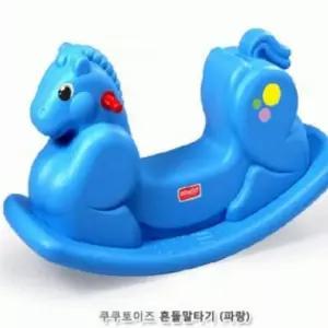 서치63 파랑 쿠쿠토이즈 유아용품 모자뽕카 흔들말타기 에듀 소중한