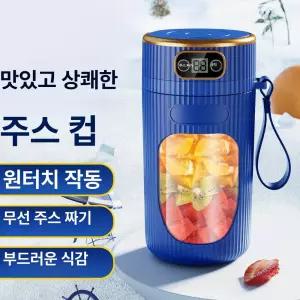 디지털 디스플레이가 장착된 싼타페 퓨어매트 브이가드