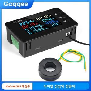 KWS-AC301 디지털 전압계 컬러 스크린 테스터 미터 패널 및 온도 감지기 AC 50-300V