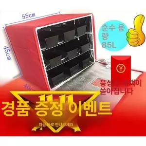 접이식 발효기 상자 제빵 타이머 와인 발열 숙성 피자
