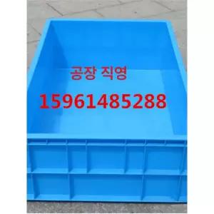 이동식 파레트 바퀴 물탱크 구르마 달린 대형 플라스틱