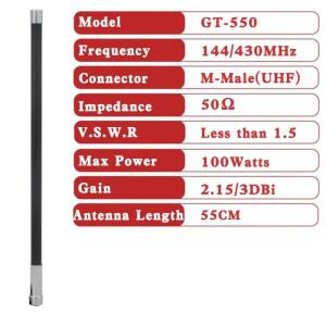 GT-550 VHF 144mhz/430mhz 듀얼 밴드 3.0dBi 고이득 섬유유리 안테나 (모바일 라디오 차량용 양방향 무전