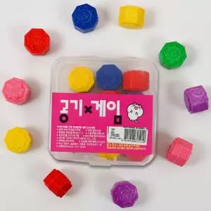 우리끼리 공기 게임/공기놀이/공기돌/세트/놀이/공기알/감각/교구/교실용/단체용/선물용/연습용/