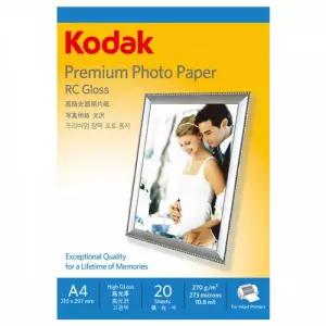 코닥 포토용지 고광택 사진용지 A4 270g RC (20매) (5740 329) 잉크젯 프린터 전용