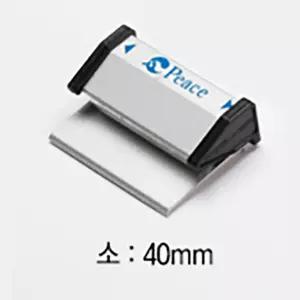 피스 메모홀더 소 4cm 1개입      RAM      RAM