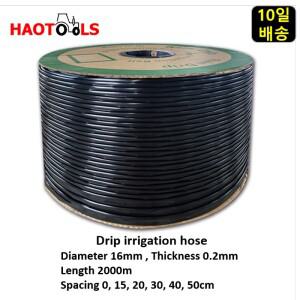 직경 16mm 두께 0.2mm 길이 2000m 점적 호스 테이프 관수자재