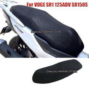 Loncin VOGE SR1 125ADV SR150S 나일론 패브릭 안장 시트 커버 호환용 오토바이 3D 통기성 자외선 차단제