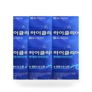 종근당건강 아이클리어 루테인 지아잔틴 500mg x 30캡슐 6박스(AD)