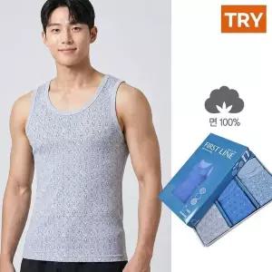 [하프클럽/]남성 런닝셔츠 여름용 빅사이즈 러닝 이너웨어 스포츠이너웨어