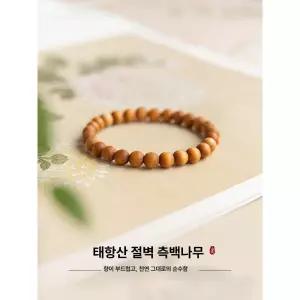 공장가 천연 측백나무 호법선신 인테리어 스페이서