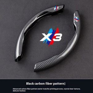 자동차 미끄럼 방지 탄소 LS500h 카본 핸들커버 렉서스 A1 S라인 Q2 라인 내장