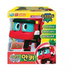 변신가능장난감 로봇 소방차변신 아기로봇 유아용로보트 아동용로보트 남아