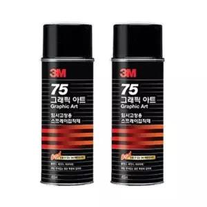 3M 093BIO04 75풀 임시고정스프레이풀 재접착 155m