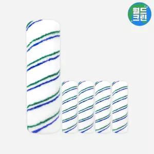 월드크린 이지 페인트 롤러 리필 9호 225mm 5p 도배 셀프 보수 인테리어 미장 도구