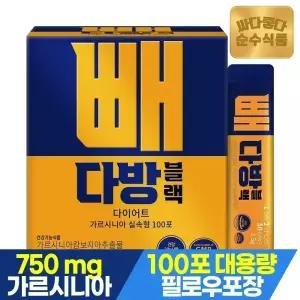 [T쇼페] 순수식품 가르시니아 다이어트커피 100포 빼다방 블랙 방탄커피 MCT 엠씨티 오일