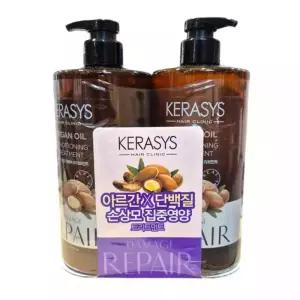 케라시스 아르간 오일 트리트먼트 1L x 2개