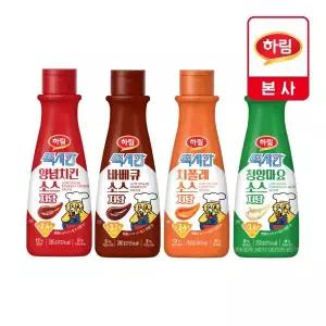 맥시칸 저당소스(치폴레,양념치킨,청양마요,바베큐) 3개 골라담기