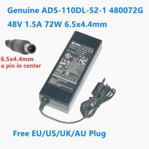 HOIOTO ADS-110DL-52-1 480072G 48V 1.5A 72W 6.5x4.4mm 다화 POE  전원 공급 장치 충전기용 AC 스위칭